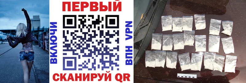Amphetamine 97%  ссылка на мегу зеркало  Поворино 