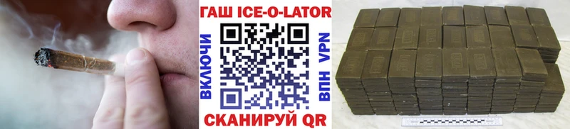 Гашиш VHQ Поворино