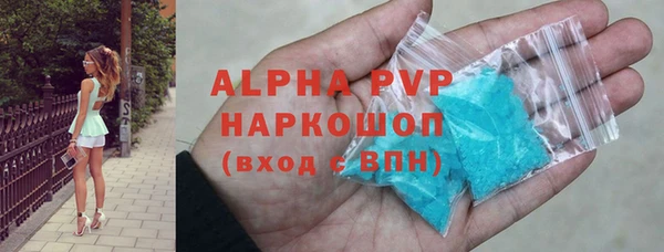 меф VHQ Костерёво