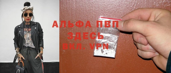 мет Коряжма