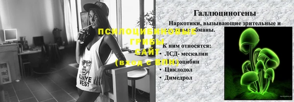 меф VHQ Костерёво