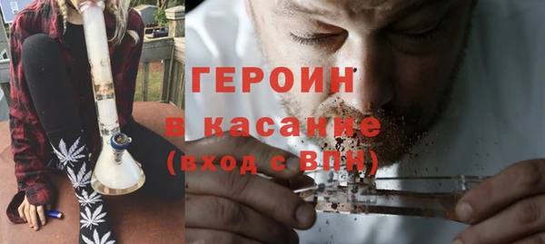 мет Коряжма