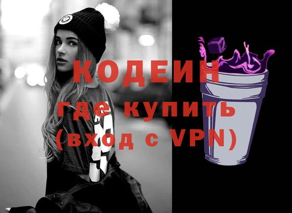 мдма Корсаков