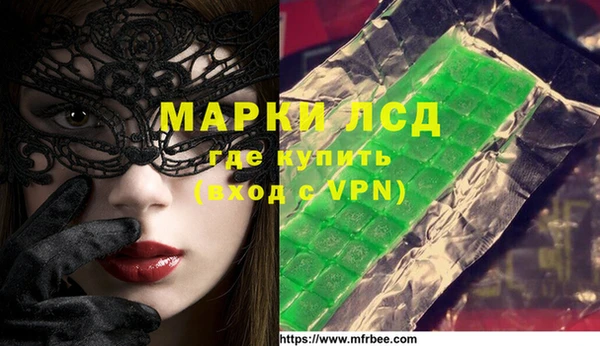 мдма Корсаков