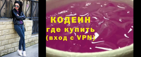 мдма Корсаков