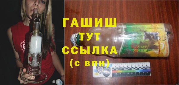 мет Коряжма