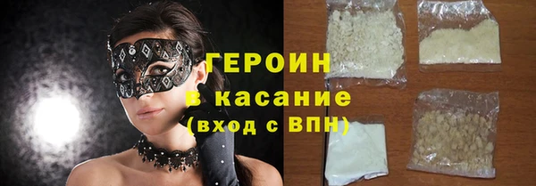 меф VHQ Костерёво