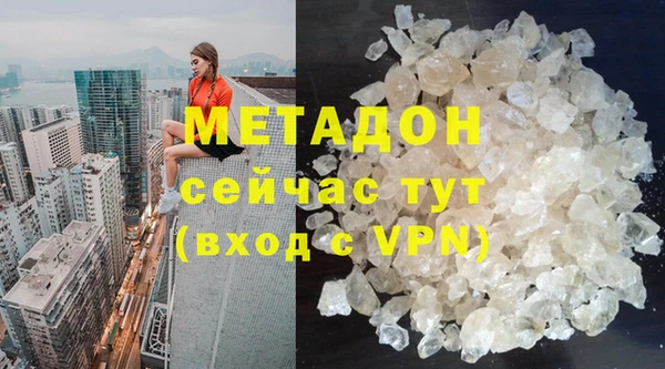 мет Коряжма