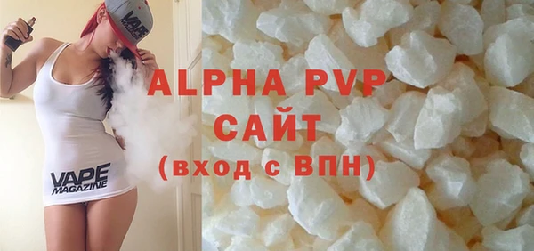 мет Коряжма