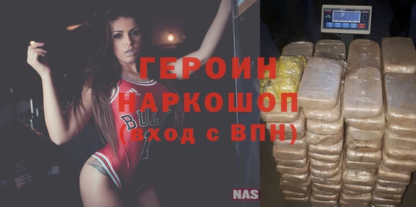 мдма Корсаков