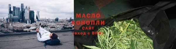 мет Коряжма