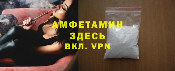 мет Коряжма