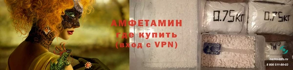 дживик Фёдоровский
