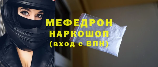 мет Коряжма