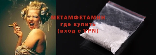 мдма Корсаков