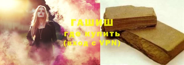 мет Коряжма