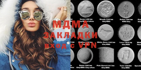 мет Коряжма