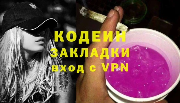 мет Коряжма