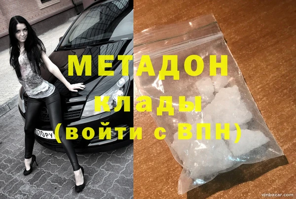 мет Коряжма