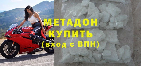мет Коряжма