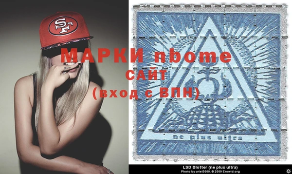 мет Коряжма