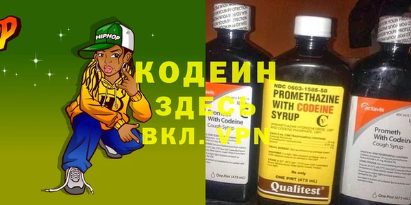 мет Коряжма
