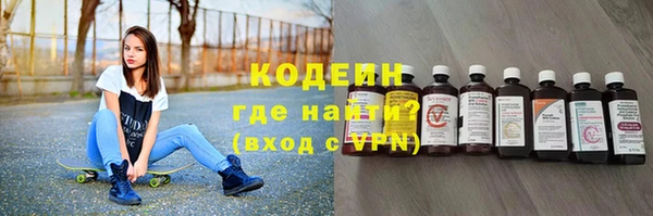 мдма Корсаков