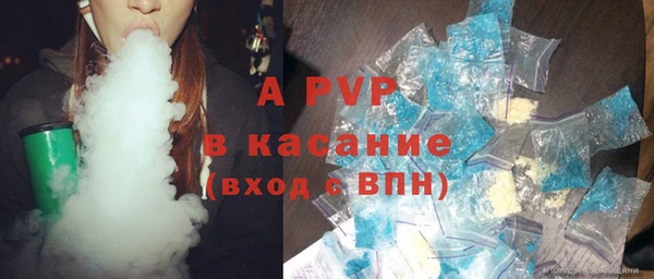 мдма Корсаков