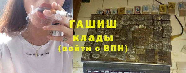 мет Коряжма