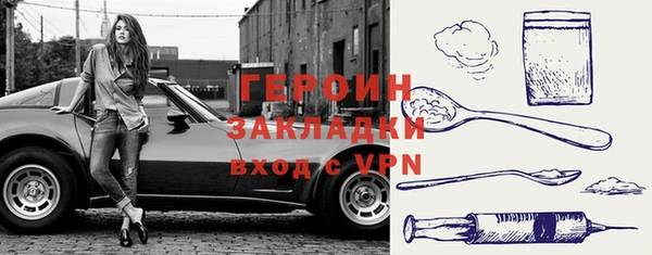 меф VHQ Костерёво