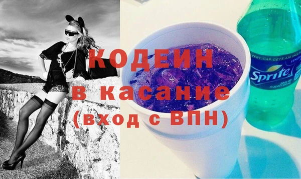 меф VHQ Костерёво