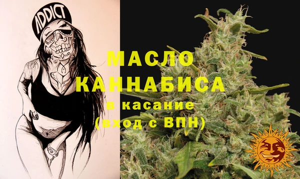 меф VHQ Костерёво