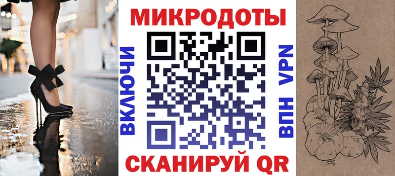 кракен как войти  где купить   Поворино  Галлюциногенные грибы MAGIC MUSHROOMS 